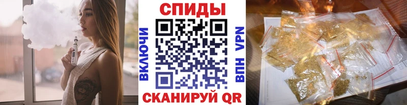 цена Черкесск Бутират бутандиол