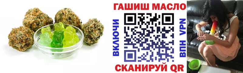 OMG как войти  купить наркотик  Черкесск  Еда ТГК конопля 