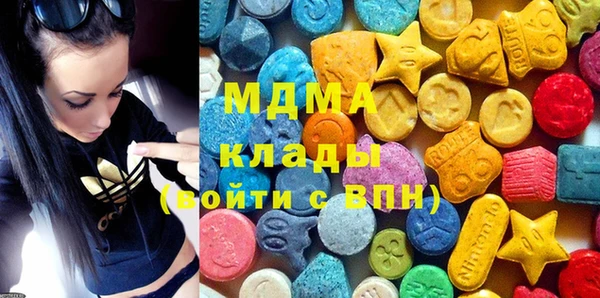 прущая мука Бугульма