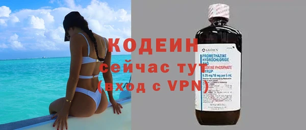 прущая мука Бугульма